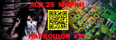 спайс Бузулук
