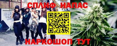 меф VHQ Будённовск