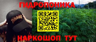 меф VHQ Будённовск