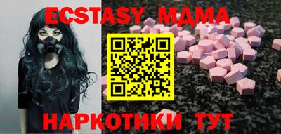 спайс Бузулук