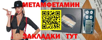 МДПВ Бугуруслан