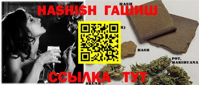 МДПВ Бугуруслан
