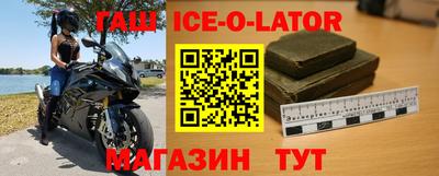 МДПВ Бугуруслан