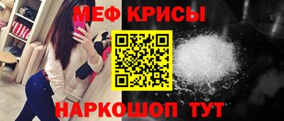 МДПВ Бугуруслан