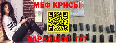 МДПВ Бугуруслан